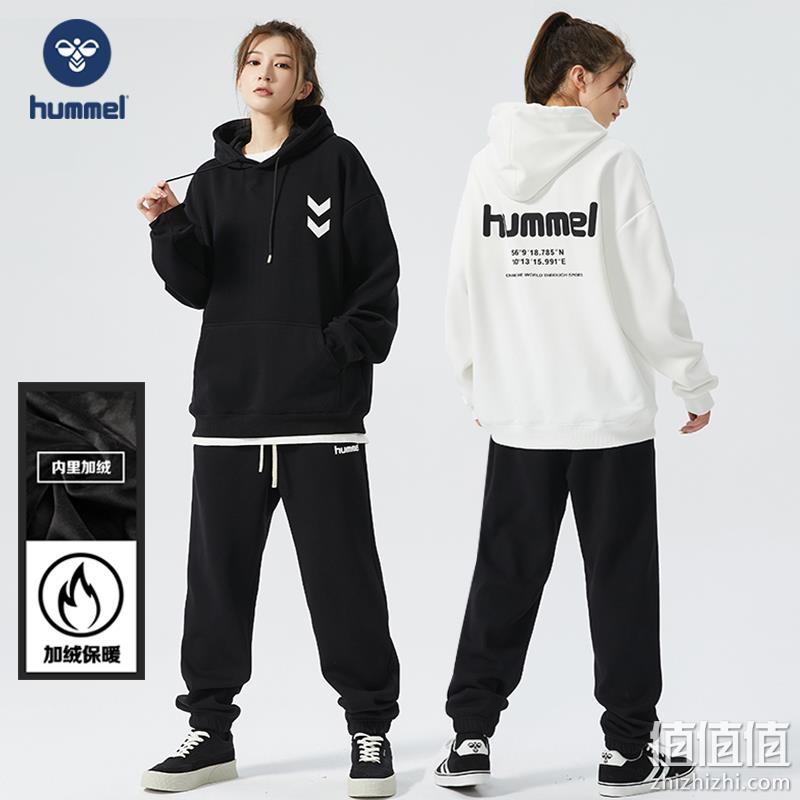 Hummel 大黄蜂 情侣款加绒卫衣+卫裤套装 多色 239元包邮 值值值-买手聚集的地方