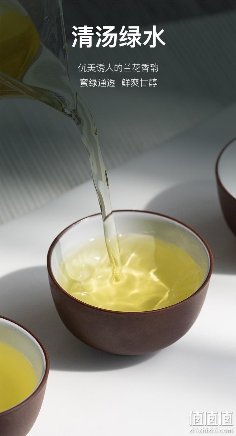 杭州亚运会指定用茶，艺福堂 特级铁观音韵雅礼盒 清香型 500g 66.61元包邮（需凑单） 值值值-买手聚集的地方