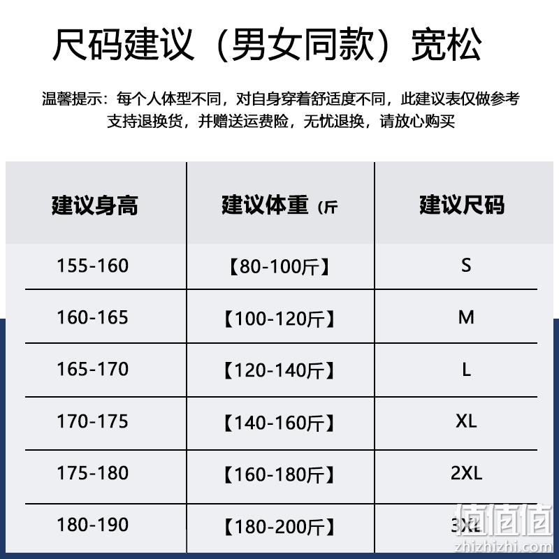 Hummel 大黄蜂 情侣款加绒卫衣+卫裤套装 多色 239元包邮 值值值-买手聚集的地方