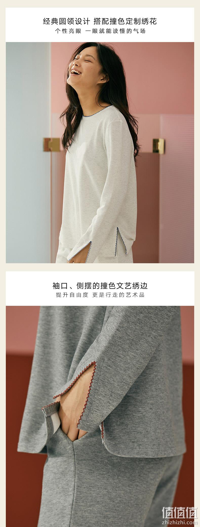 曼妮芬 棉质生活 艺术线条系列 绣花圆领撞色长袖长裤秋冬家居套装 2色 89元包邮（需领券） 值值值-买手聚集的地方