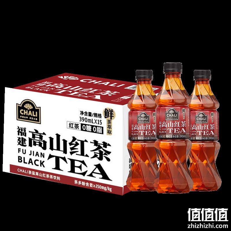 CHALI 茶里 福建高山红茶 390ml*15瓶 新低39元包邮（需领券） 值值值-买手聚集的地方