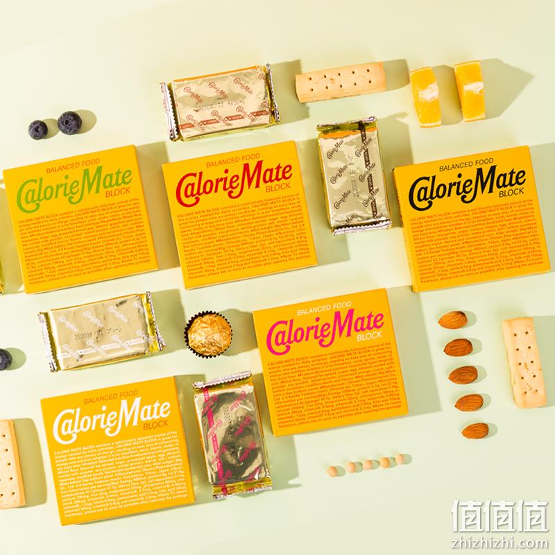 日本国民代餐饼干，Otsuka 大冢制药 Calorie Mate 低卡营养代餐饼干80g*5盒 3种口味 58.8元包邮包税（7.4元/盒） 值值值-买手聚集的地方