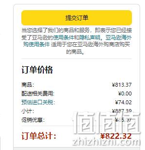 直降263元！CITIZEN 西铁城 CA7061-26X 男士牛皮表带光动能手表 新低748.3元 值值值-买手聚集的地方