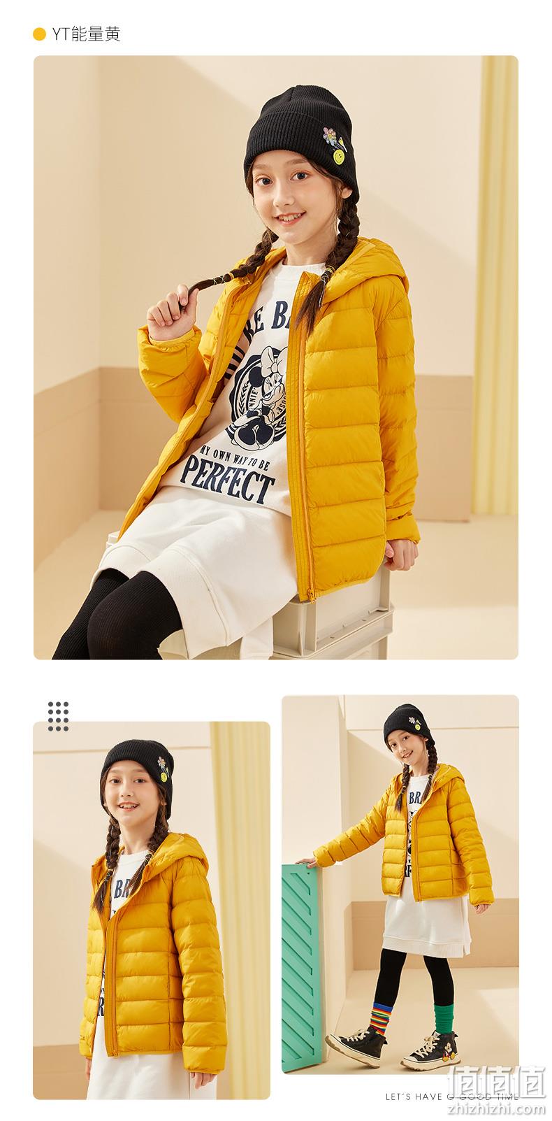 高梵 2022冬季新款中大童连帽轻薄羽绒服（110~160码）多色 89元包邮（需领券） 值值值-买手聚集的地方