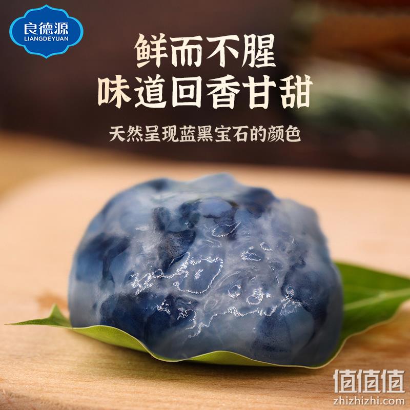 黑虎虾含量≥98%，良德源 黑虎虾滑 150g*5件 128元包邮（拍5件） 值值值-买手聚集的地方