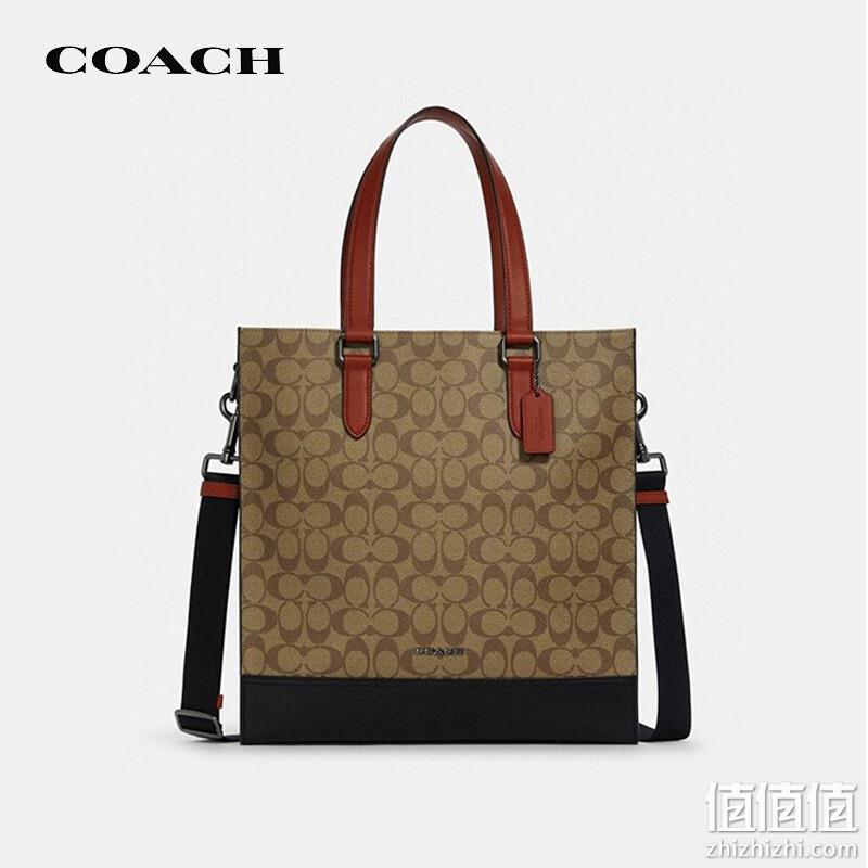 Plus会员，Coach 蔻驰 男士单肩手提公文包 大号 C8177 1464.05元包邮（双重优惠） 值值值-买手聚集的地方