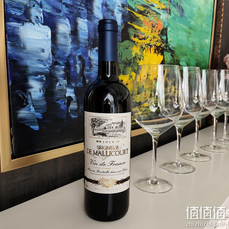 法国原瓶进口，苏威利 2013年份 马里库男爵红葡萄酒750mL*2支 79元包邮（需用券） 值值值-买手聚集的地方