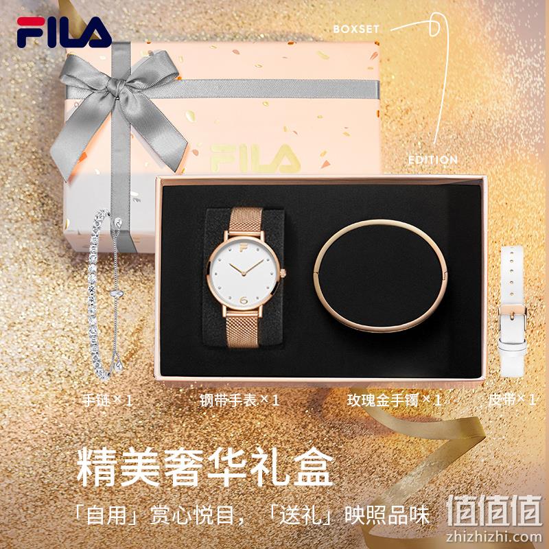 圣诞好礼！Fila 斐乐 FLL38-6160 女士时尚水钻手表+手镯+手链套装礼盒 新低199元包邮（双重优惠） 值值值-买手聚集的地方