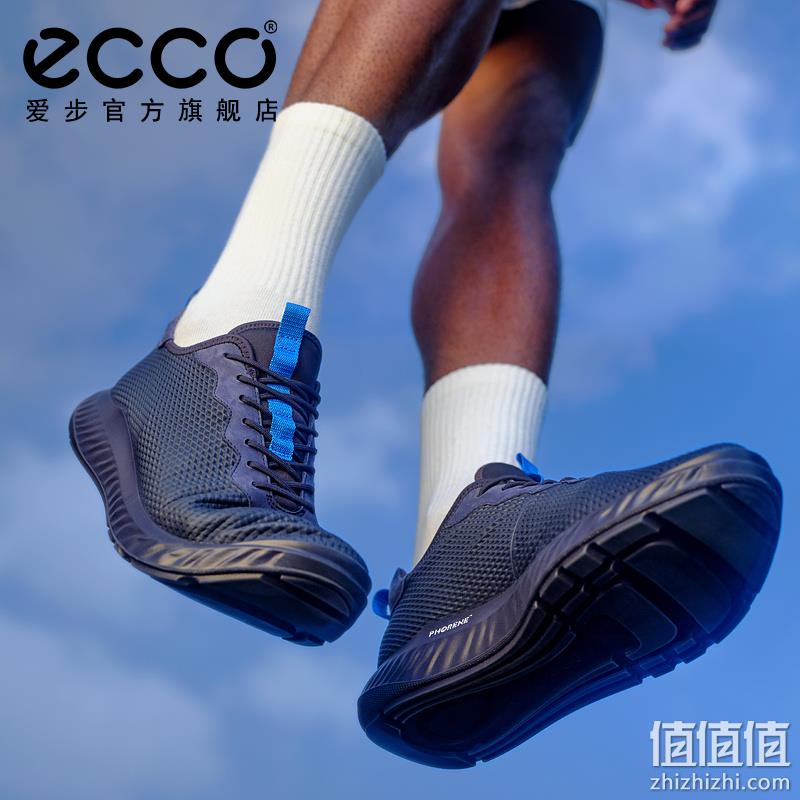 2022秋季新款，ECCO 爱步 Ath-1fm 适动轻巧 男士缓震跑步鞋 834904 494.64元（天猫旗舰店1799元） 值值值-买手聚集的地方