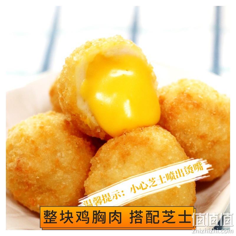 上市企业，春雪 芝士流心鸡球 400g*2件+赠爆汁鸡米花300g 49.9元包邮（拍2件） 值值值-买手聚集的地方