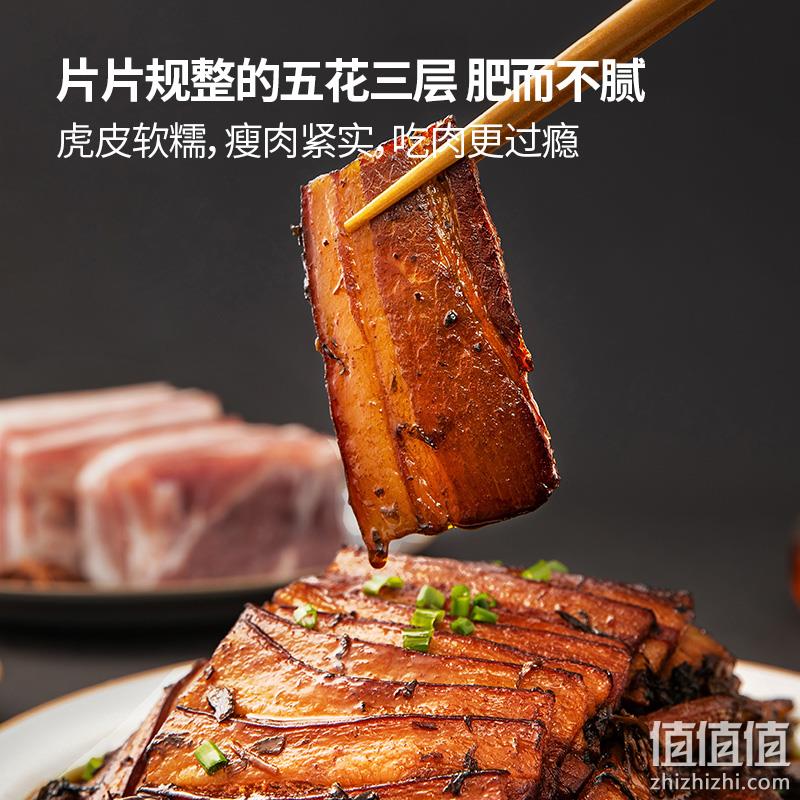 麦子妈 梅菜扣肉 208g*5罐装 69元包邮（13.8元/盒） 值值值-买手聚集的地方