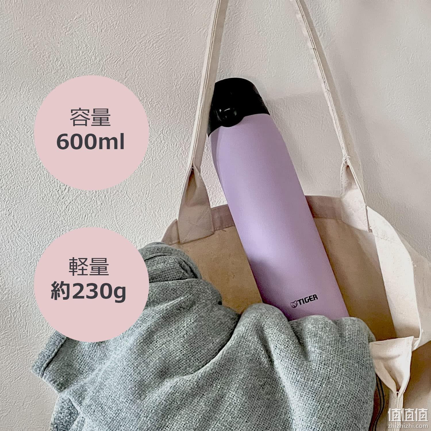 TIGER 虎牌 MCT-K060VT BioGuard+保温杯 600ml 新低166.61元 值值值-买手聚集的地方