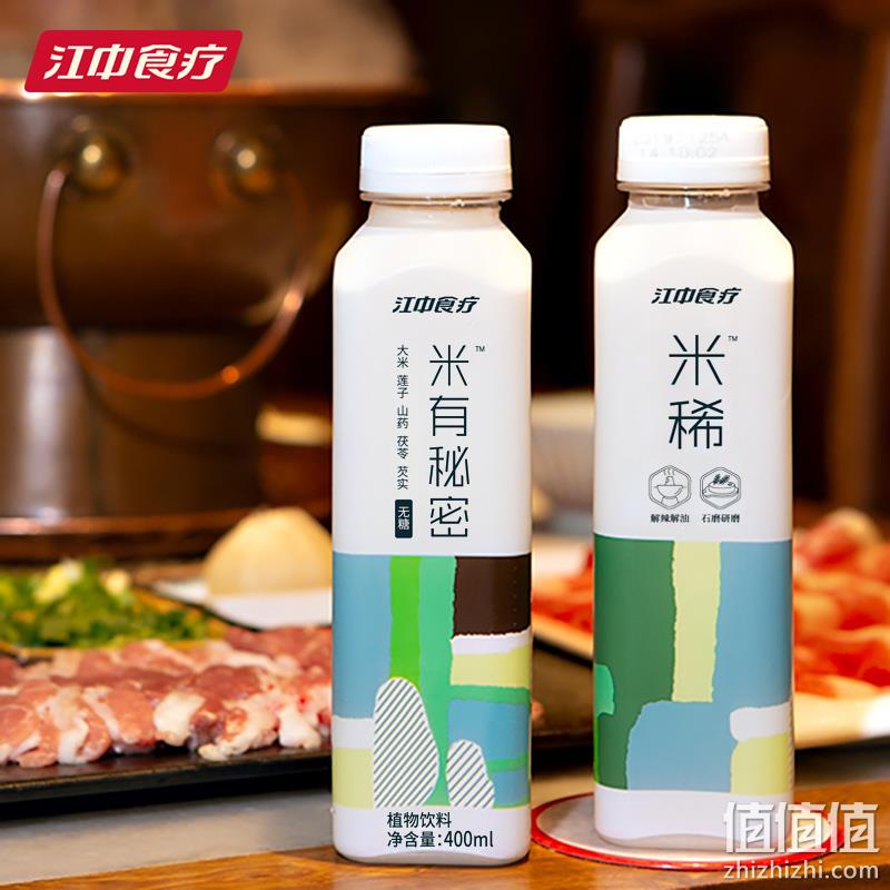 江中猴姑 越光米稀无糖植物饮料 400ml*5瓶装 29.82元包邮（双重优惠） 值值值-买手聚集的地方