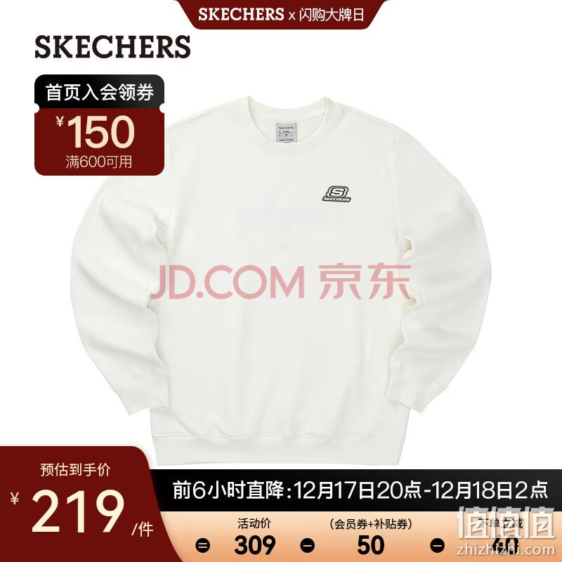 Plus会员，SKECHERS 斯凯奇 女子休闲鞋熊猫鞋 11923 新低179.55元包邮（需凑单） 值值值-买手聚集的地方