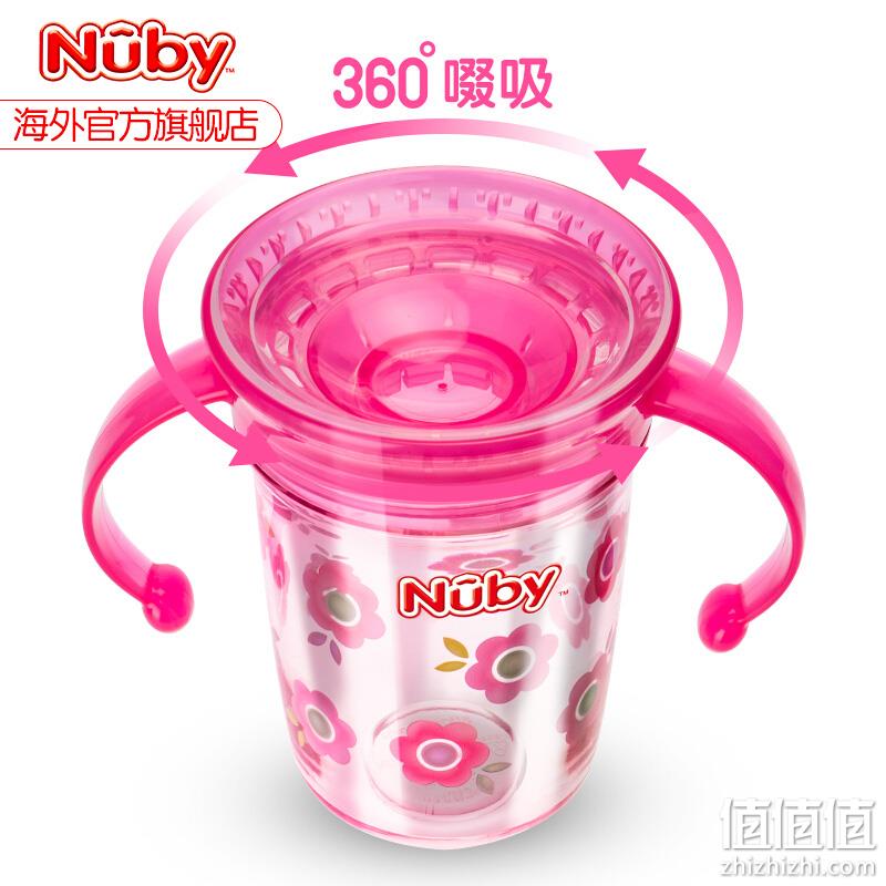 Nuby 努比 tritan360°啜饮 防漏水学饮杯 240ml 29元包邮（需领券） 值值值-买手聚集的地方