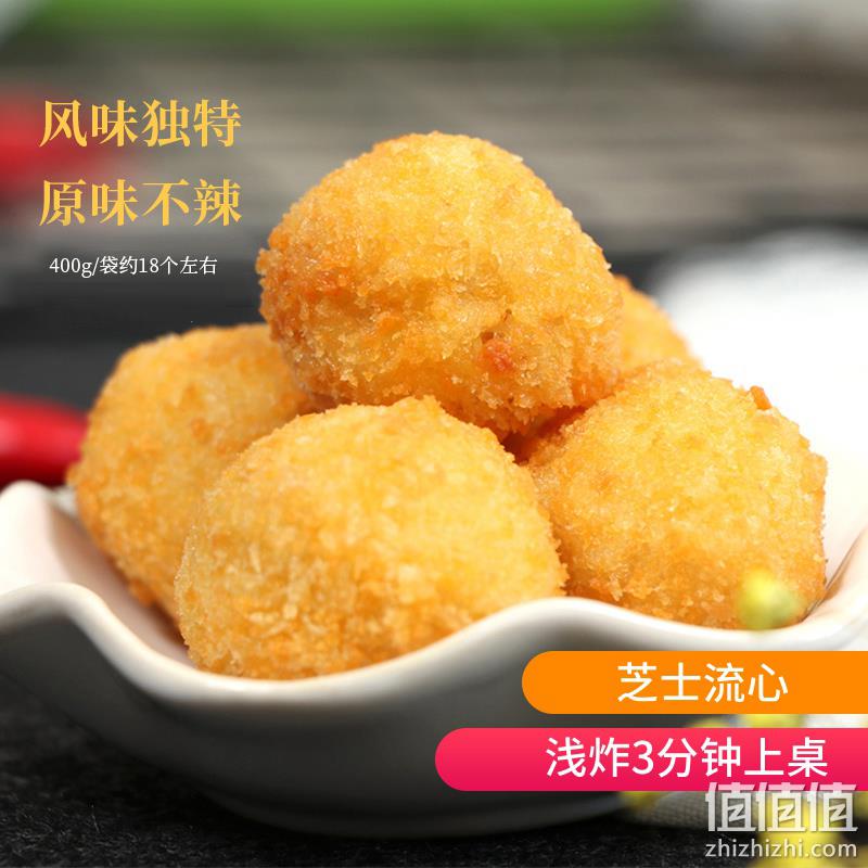上市企业，春雪 芝士流心鸡球 400g*2件+赠爆汁鸡米花300g 49.9元包邮（拍2件） 值值值-买手聚集的地方