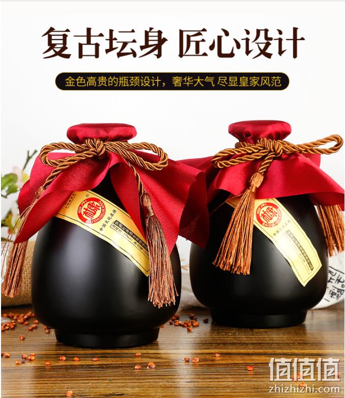中华老字号，白水杜康 鸿通 52度浓香型白酒500mL*6瓶 整箱装 99元包邮（需领券） 值值值-买手聚集的地方