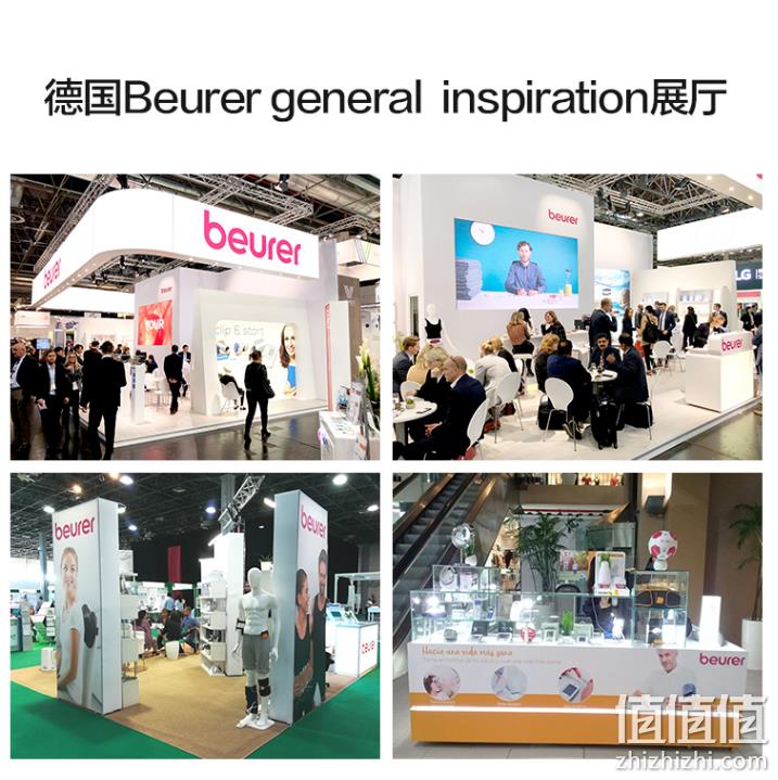 德国百年健康品牌，Beurer 博雅/宝雅乐 FT65 德国进口 红外线额耳体温计 99元包邮（多重优惠） 值值值-买手聚集的地方