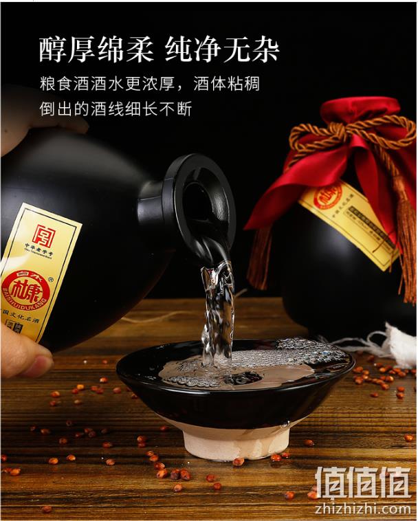 中华老字号，白水杜康 鸿通 52度浓香型白酒500mL*6瓶 整箱装 99元包邮（需领券） 值值值-买手聚集的地方
