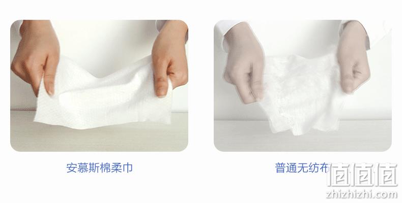 安慕斯 婴儿专用99.9%除菌湿纸巾10抽*20包 29.9元包邮（需领券） 值值值-买手聚集的地方