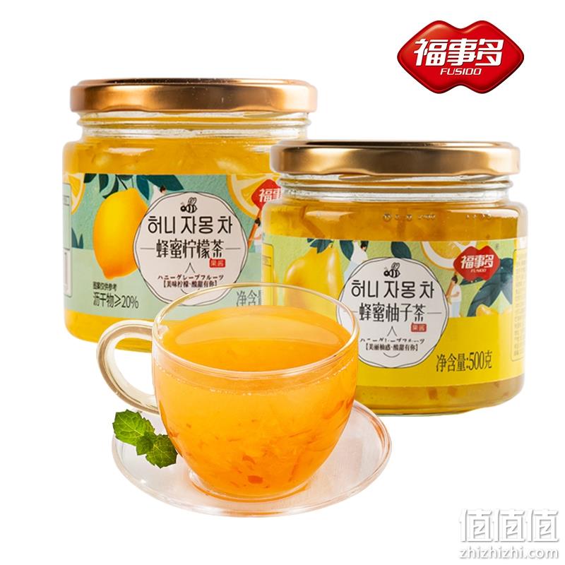 福事多 蜜炼柚子茶500g+柠檬茶500g 19.9元包邮（需领券） 值值值-买手聚集的地方