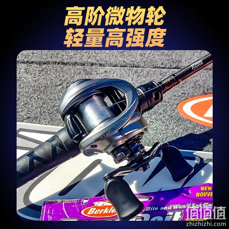Abu Garcia 阿布加西亚 Zenon MG7-L 高价轻量化竞技旗舰水滴轮 左卷 1501.46元（京东旗舰店3139元） 值值值-买手聚集的地方