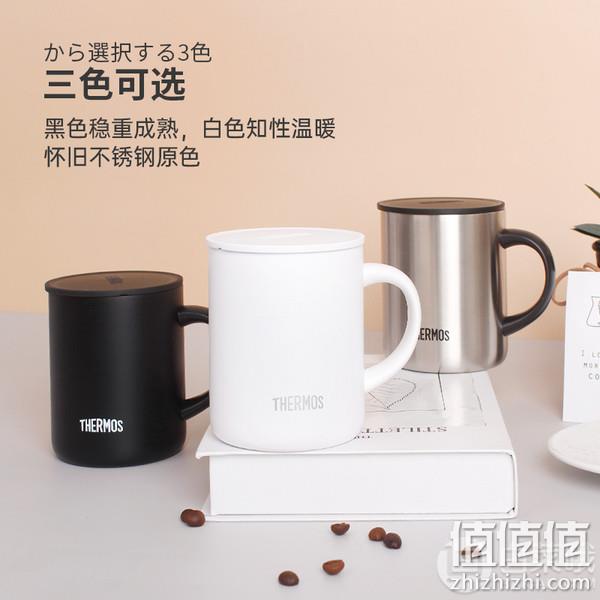 88VIP会员，Thermos 膳魔师 JDG-350 真空不锈钢保温马克杯 350ml 87.78元包税包邮（双重优惠） 值值值-买手聚集的地方