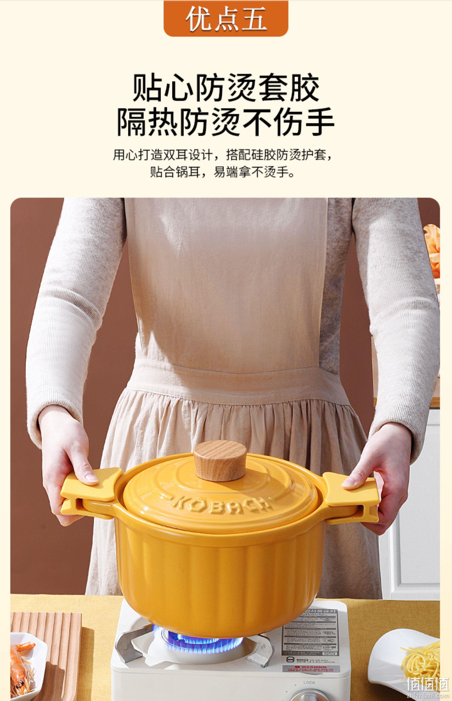KBH 康巴赫 砂锅耐高温煲汤南瓜陶瓷煲 2.5L 129元包邮（3.5L券后新低149元） 值值值-买手聚集的地方