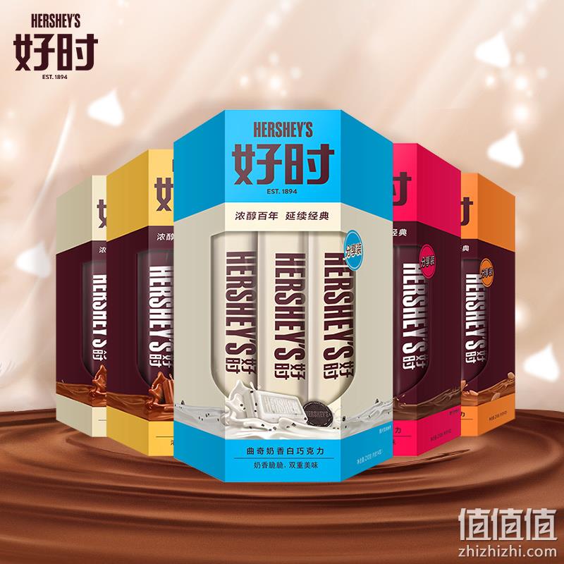 HERSHEY’S 好时 排块巧克力 210g*4盒 66.8元包邮（16.7元/盒） 值值值-买手聚集的地方