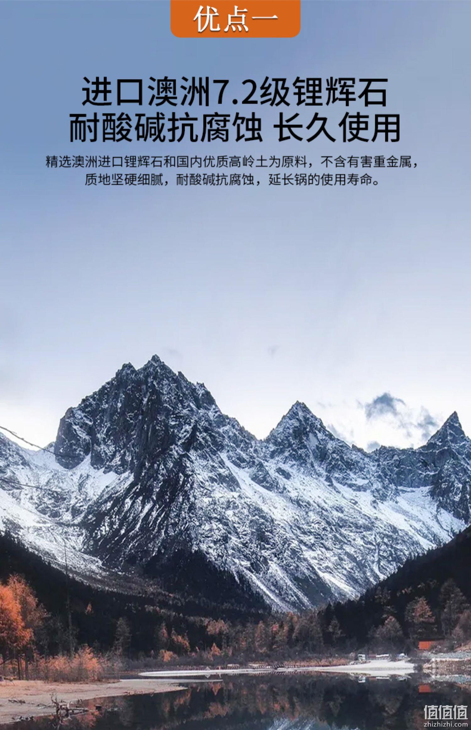 KBH 康巴赫 砂锅耐高温煲汤南瓜陶瓷煲 2.5L 129元包邮（3.5L券后新低149元） 值值值-买手聚集的地方