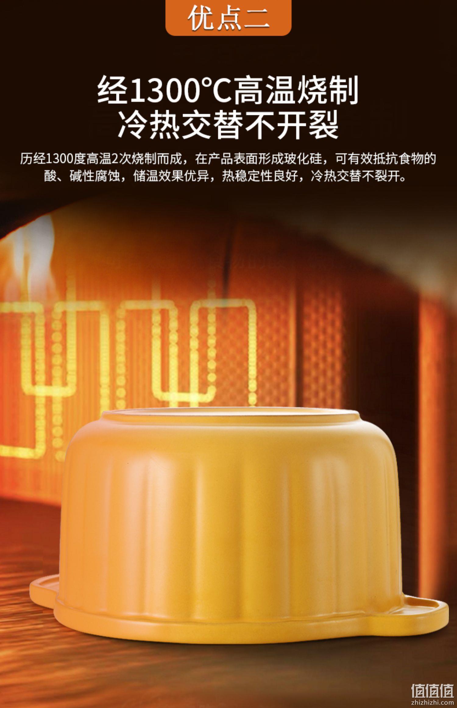 KBH 康巴赫 砂锅耐高温煲汤南瓜陶瓷煲 2.5L 129元包邮（3.5L券后新低149元） 值值值-买手聚集的地方