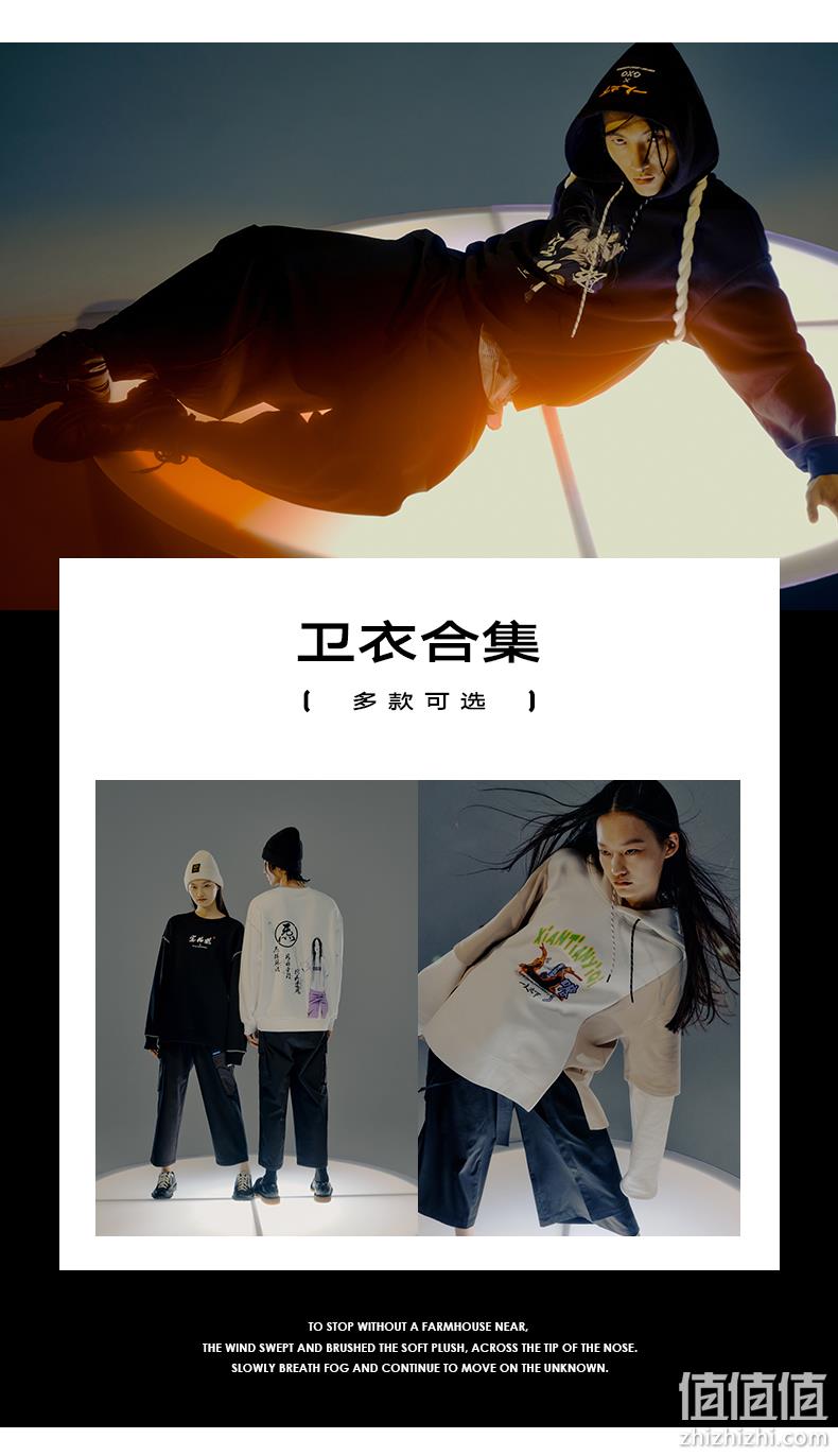 GXG 冬季男女同款情侣卫衣合辑 多款 86元包邮（双重优惠） 值值值-买手聚集的地方