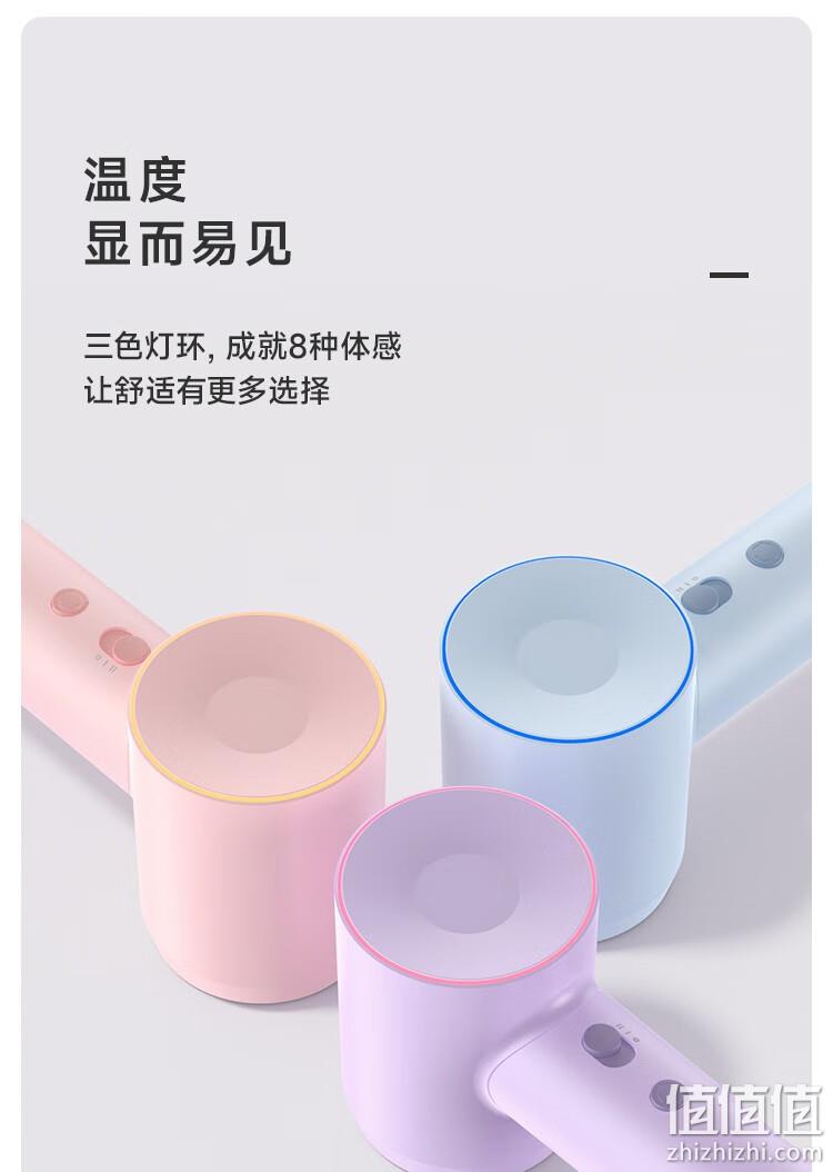Laifen 徕芬 LF03 SE 负离子电吹风 399元包邮（双重优惠） 值值值-买手聚集的地方