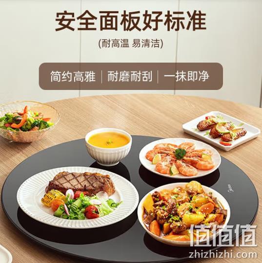 PLUS会员：Midea 美的 MC-BW03W3-011 热菜板 189元包邮 值值值-买手聚集的地方