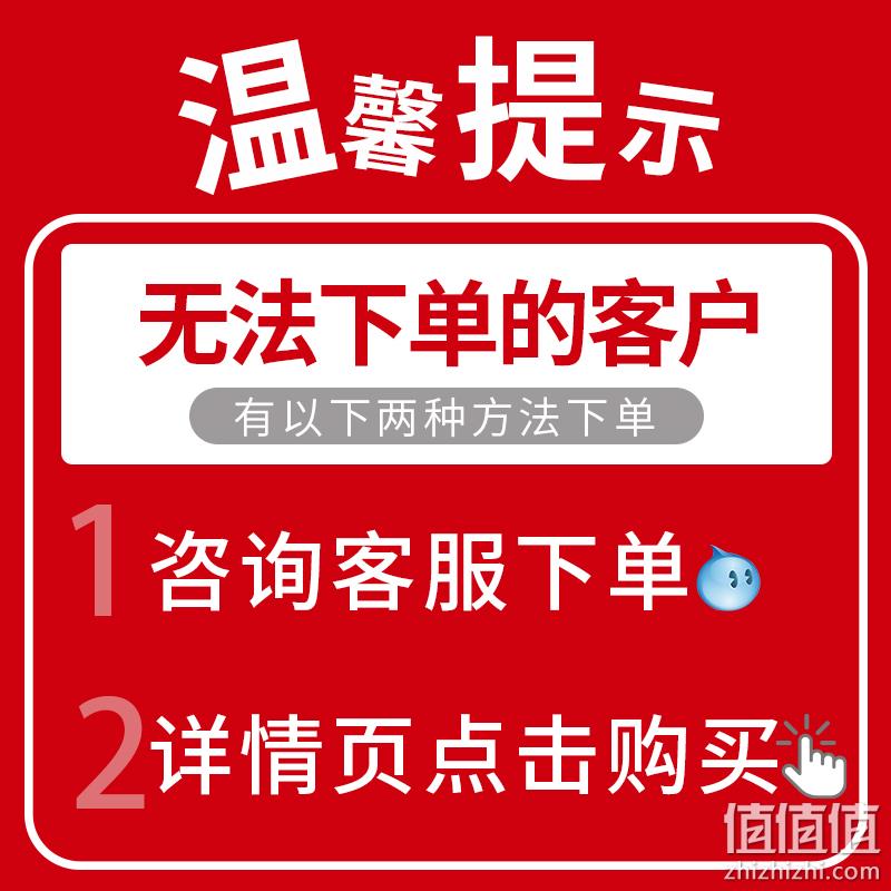 低热0脂，珍珍 荔枝味汽水330mL*12罐 送随机饮料2罐 新低19.9元包邮（需用券） 值值值-买手聚集的地方