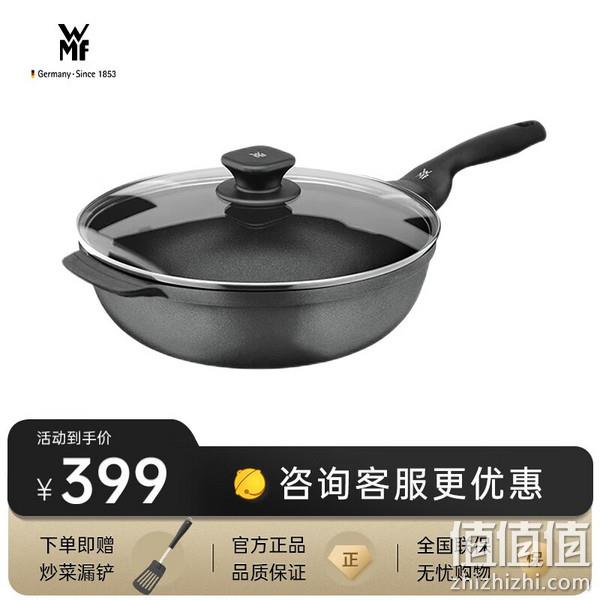 PLUS会员，WMF 福腾宝 银彩系列 不粘煎炒锅 32cm 带盖赠锅铲新低159.5元包邮（需领券） 白菜！ 值值值-买手聚集的地方