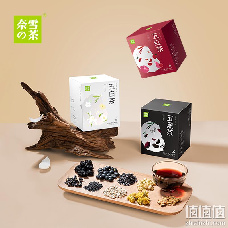 奈雪的茶 五黑茶/五红茶/五白茶 7袋/盒 33.6元包邮（需领券） 值值值-买手聚集的地方