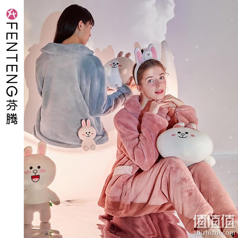芬腾 女士珊瑚绒家居服套装 多色 99元包邮（需领券） 值值值-买手聚集的地方