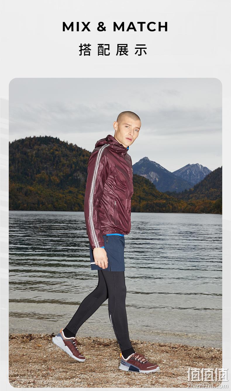 ECCO 爱步 Biom 2.1 健步2.1越野系列 男士越野跑鞋822804 新低540.29元（天猫旗舰店1989元） 值值值-买手聚集的地方