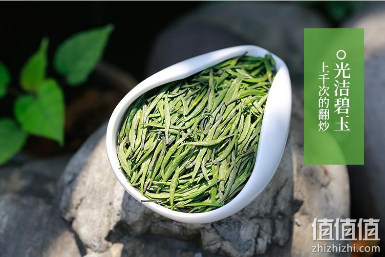 44年历史，林湖茶叶 明前特级高山雀舌100g*2盒 68元包邮（双重优惠） 值值值-买手聚集的地方