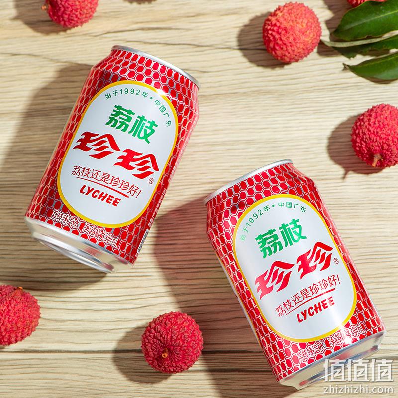 低热0脂，珍珍 荔枝味汽水330mL*12罐 送随机饮料2罐 新低19.9元包邮（需用券） 值值值-买手聚集的地方