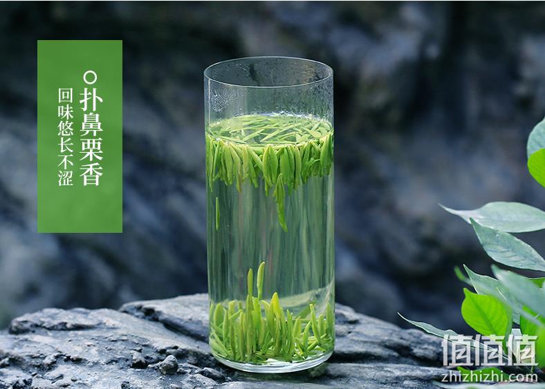 44年历史，林湖茶叶 明前特级高山雀舌100g*2盒 68元包邮（双重优惠） 值值值-买手聚集的地方