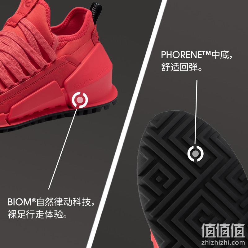ECCO 爱步 Biom 2.0健步2.0系列 女士户外运动休闲鞋800623 新低470.76元（天猫旗舰店2199元） 值值值-买手聚集的地方
