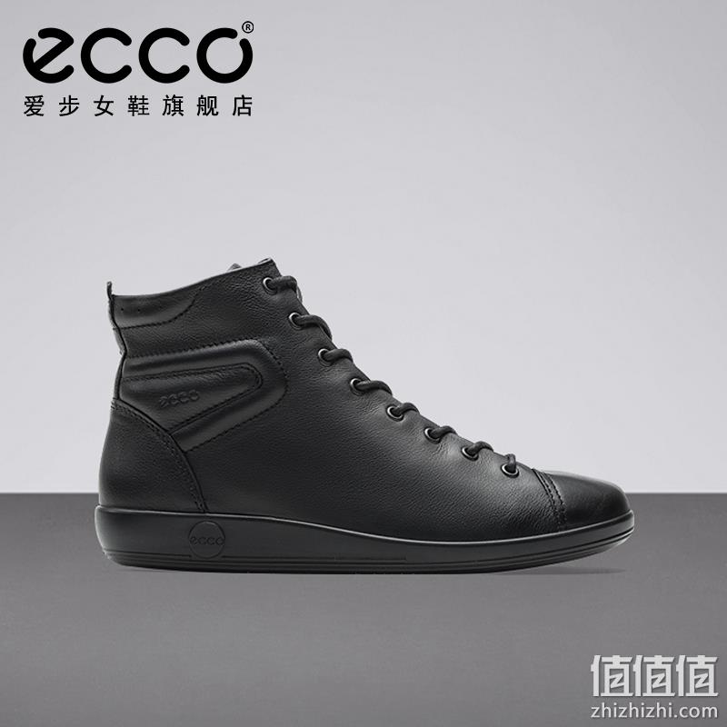 ECCO 爱步 Soft 2.0 柔酷2号 女士真皮系带高帮休闲鞋206523 380元（天猫旗舰店1599元） 值值值-买手聚集的地方