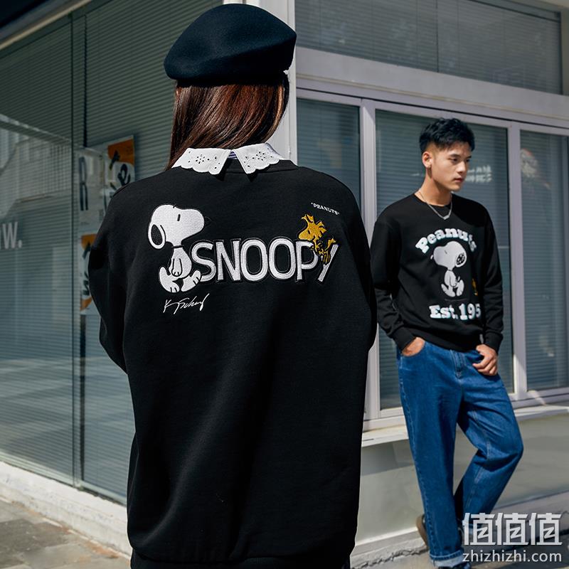 GXG 冬季男女同款情侣卫衣合辑 多款 86元包邮（双重优惠） 值值值-买手聚集的地方