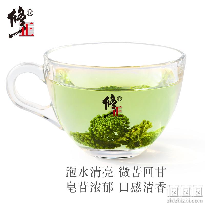 修正  精选三七花茶 30g/罐 13元包邮（需领券） 值值值-买手聚集的地方