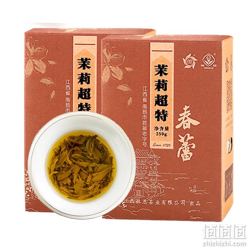 江西老字号，春蕾 浓香茉莉花茶 超特 500g 69元包邮（拍2件113.5元） 值值值-买手聚集的地方