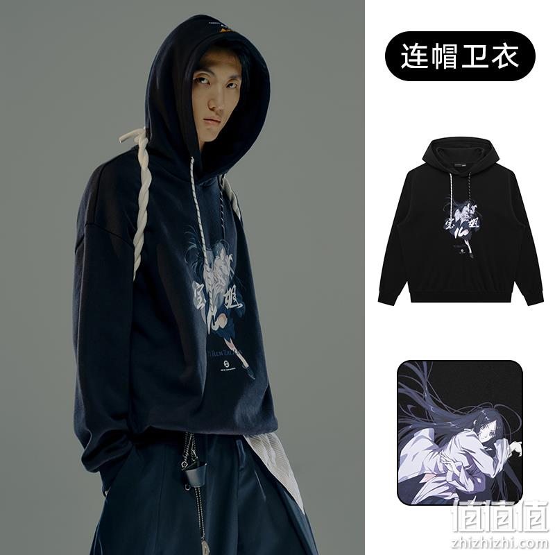 GXG 冬季男女同款情侣卫衣合辑 多款 86元包邮（双重优惠） 值值值-买手聚集的地方
