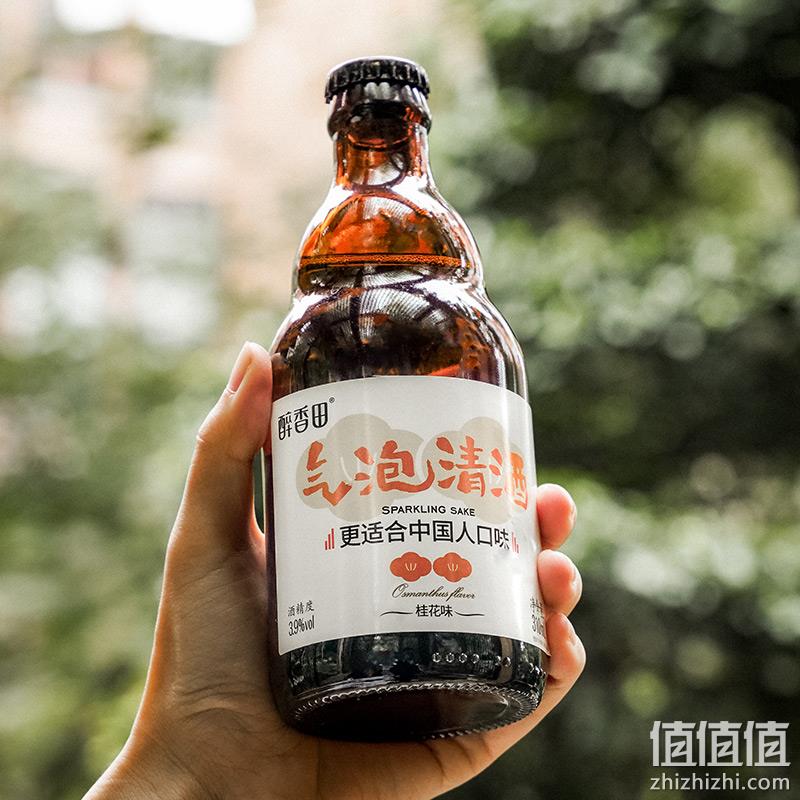 醉香田 低度气泡清酒微醺果酒 310ml*2瓶 9.9元包邮（4.5元/瓶 ） 值值值-买手聚集的地方