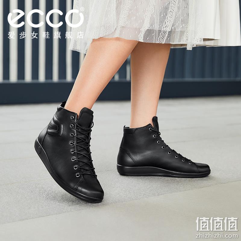 ECCO 爱步 Soft 2.0 柔酷2号 女士真皮系带高帮休闲鞋206523 380元（天猫旗舰店1599元） 值值值-买手聚集的地方